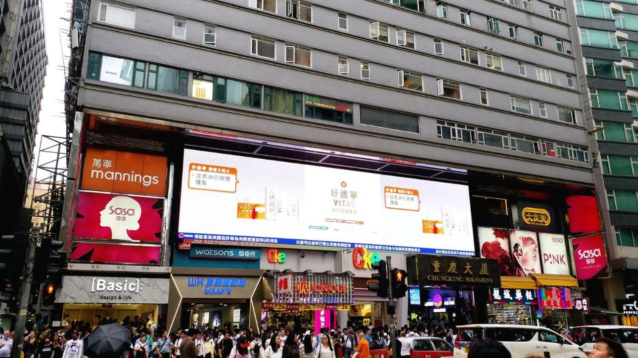 Capital Guest House Kowloon  Extérieur photo