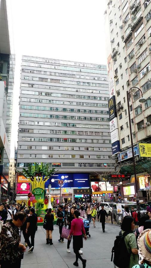 Capital Guest House Kowloon  Extérieur photo