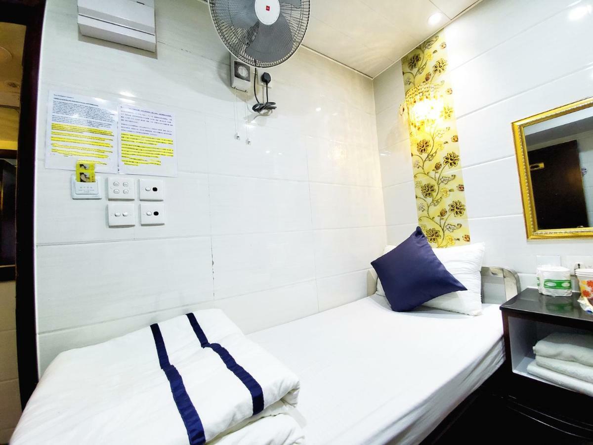 Capital Guest House Kowloon  Extérieur photo