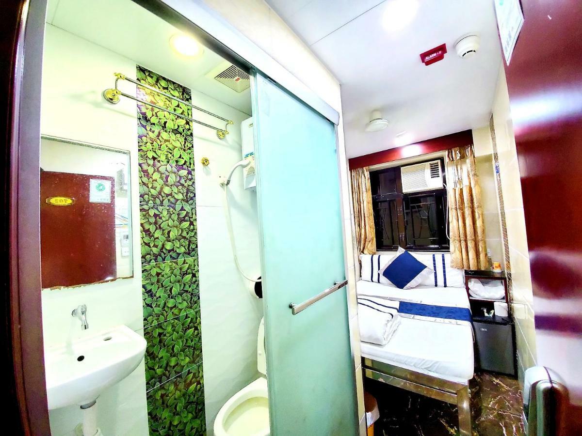 Capital Guest House Kowloon  Extérieur photo