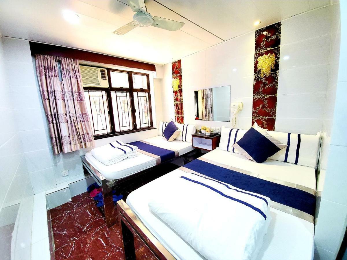 Capital Guest House Kowloon  Extérieur photo